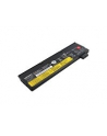 lenovo ThinkPad battery 61 (P51s,T470,T570) - nr 5