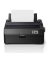 epson Drukarka FX-890IIN 18igieł 612cps/80col/6+1/USB/LAN - nr 26