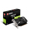 MSI GeForce GT 1030 AERO ITX 2GD4 OC, 2GB, /SL-DVI-D/HDMI/ATX/FAN - nr 15