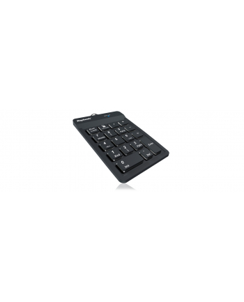 keysonic ACK-118BK2 odporna na kurz, IP64