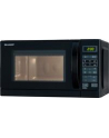 sharp R642BKW Kuchenka mikrofalowa - nr 12