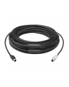 logitech Group 15m Przedłużacz 939-001490 - nr 41