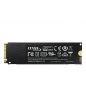 SAMSUNG Dysk SSD 970 EVO MZ-V7E1T0BW 1TB /  NVMe M.2 PCIe 1TB, 3500/2500MB/s - nr 39