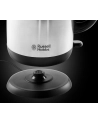 russell hobbs Czajnik Adventure 23912-70 - nr 10