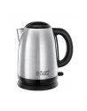 russell hobbs Czajnik Adventure 23912-70 - nr 4