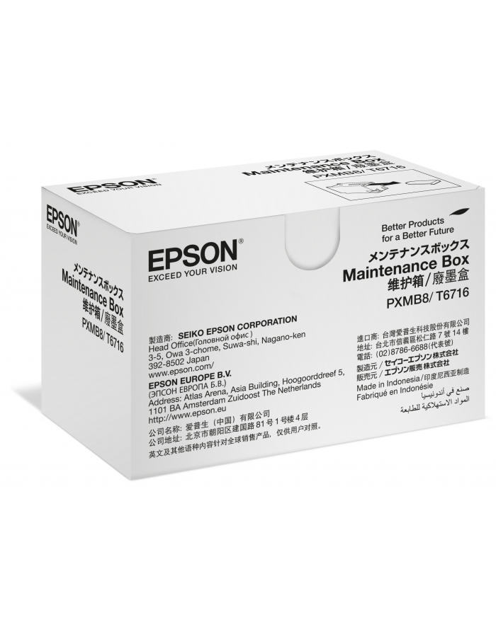 epson Zestaw konserwacyjny Maintenance Box T671600 do WF-C5xxx/M52xx/M57xx główny