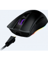 asus ROG Gladius II ORIGIN/12000/Optical/USB/Black - nr 26