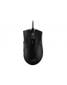 asus ROG Gladius II ORIGIN/12000/Optical/USB/Black - nr 43