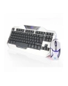 e-blue Zestaw klawiatura myszka Auroza 45217 - nr 1