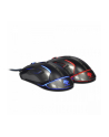 e-blue Mysz USB Auroza Gaming FPS 8200DPI 50405 - nr 8