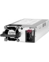 Aruba Spare X371 12VDC 250W 100-240VAC Pwr - produkt nowy, zapakowany fabrycznie. Standardowa gwarancja producenta. Produkt przejmuje gwarancję serwera, w którym będzie zamontowany. - nr 12