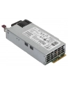 ARUBA X371 12VDC 250W Aruba X371 12VDC 250W 100-240VAC Power Supply - nr 1