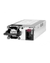 ARUBA X371 12VDC 250W Aruba X371 12VDC 250W 100-240VAC Power Supply - nr 5