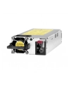 ARUBA X371 12VDC 250W Aruba X371 12VDC 250W 100-240VAC Power Supply - nr 6
