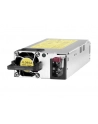 HPE Aruba X371 - Power supply - hot-plug / redundant - AC 100-240 V - 250 Watt - for HPE Aruba 3810M - nr 1