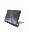 asus USB3.0_HZ-3B DOCKING/ Replikator portów/EU+UK//19V/65W - nr 25