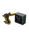 Akyga Ultimate ATX Power Supply 1250W AK-U4-1250 Fan14cm P8 12xPCI-E - nr 11