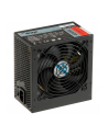 Akyga Ultimate ATX Power Supply 1250W AK-U4-1250 Fan14cm P8 12xPCI-E - nr 2