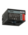 Akyga Ultimate ATX Power Supply 1250W AK-U4-1250 Fan14cm P8 12xPCI-E - nr 6