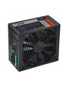 Akyga Ultimate ATX Power Supply 1250W AK-U4-1250 Fan14cm P8 12xPCI-E - nr 8