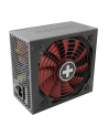 Xilence Performance X Modular 850W - 80 PLUS Gold - nr 23