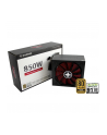 Xilence Performance X Modular 850W - 80 PLUS Gold - nr 27