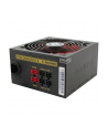 Xilence Performance X Modular 850W - 80 PLUS Gold - nr 38