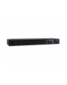 cyber power CyberPower Automatic Transfer Switch  PDU41004;16A ; 8xC13 ; 2xC19 - nr 4