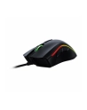 Mysz Gamingowa RAZER Mamba Elite; 16k DPI, sensor 5G, USB - nr 61