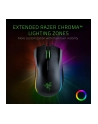 Mysz Gamingowa RAZER Mamba Elite; 16k DPI, sensor 5G, USB - nr 67