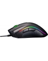 Mysz Gamingowa RAZER Mamba Elite; 16k DPI, sensor 5G, USB - nr 90