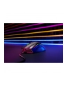Mysz Gamingowa RAZER Mamba Elite; 16k DPI, sensor 5G, USB - nr 99