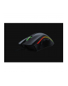 Mysz Gamingowa RAZER Mamba Elite; 16k DPI, sensor 5G, USB - nr 105