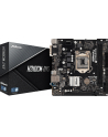 ASRock H310CM-DVS , INTEL H310 Series, LGA1151, supports DDR4 2666, 4 x SATA3 - nr 16