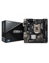 ASRock H310CM-DVS , INTEL H310 Series, LGA1151, supports DDR4 2666, 4 x SATA3 - nr 1