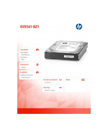 hewlett packard enterprise 500GB6G SATA7.2k 3.5i n NHP MDL HDD 659341-B21