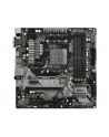 asrock Płyta główna B450M PRO4 am4 - nr 18