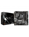 asrock Płyta główna B450M PRO4 am4 - nr 48