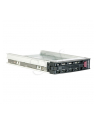 supermicro Ramka h-s na dysk 2,5cal MCP-220-00080-0B - nr 4