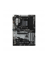 asrock Płyta główna B450 PRO4 am4 4DDR4 DSUB/DP/HDMI/M.2/USB3.1 ATX - nr 40