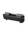 Toner HP Samsung MLT-D309E Extra H-Yield Black | 40 000 str| ML-5510ND/ML-6510ND - nr 3