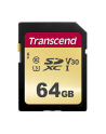 Transcend karta pamięci SDXC 64GB Class 10 ( 95MB/s ) - nr 11