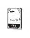 Dysk HDD HGST  (6 TB; 3.5 ; SAS3) - nr 1