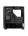 Obudowa Antec P7 Silent Micro ATX, czarna - nr 16