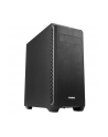 Obudowa Antec P7 Silent Micro ATX, czarna - nr 23