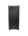 Obudowa Antec P7 Silent Micro ATX, czarna - nr 41