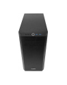 Obudowa Antec P7 Silent Micro ATX, czarna - nr 43