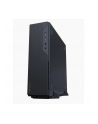 Obudowa Antec VSK2000 - U3 Micro ATX, czarna - nr 18