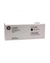 Toner HP 30X black contract | 3500 str | HP LaserJet Pro M227fdw/ - nr 17