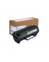 Toner Konica Minolta TNP-63 UAR | 25000 pages | Black | Bizhub 4052 4752 - nr 4